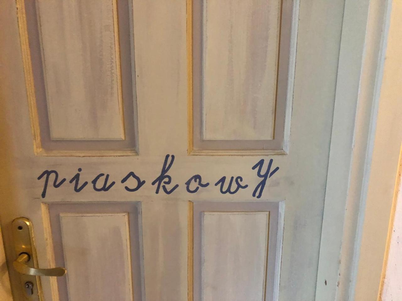 Stajnia Bialy Borek Biskupice Kocurów エクステリア 写真